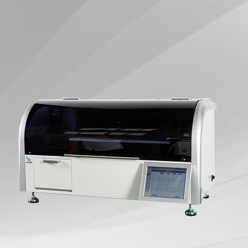 Automatic tissue stainer (HD-400i)