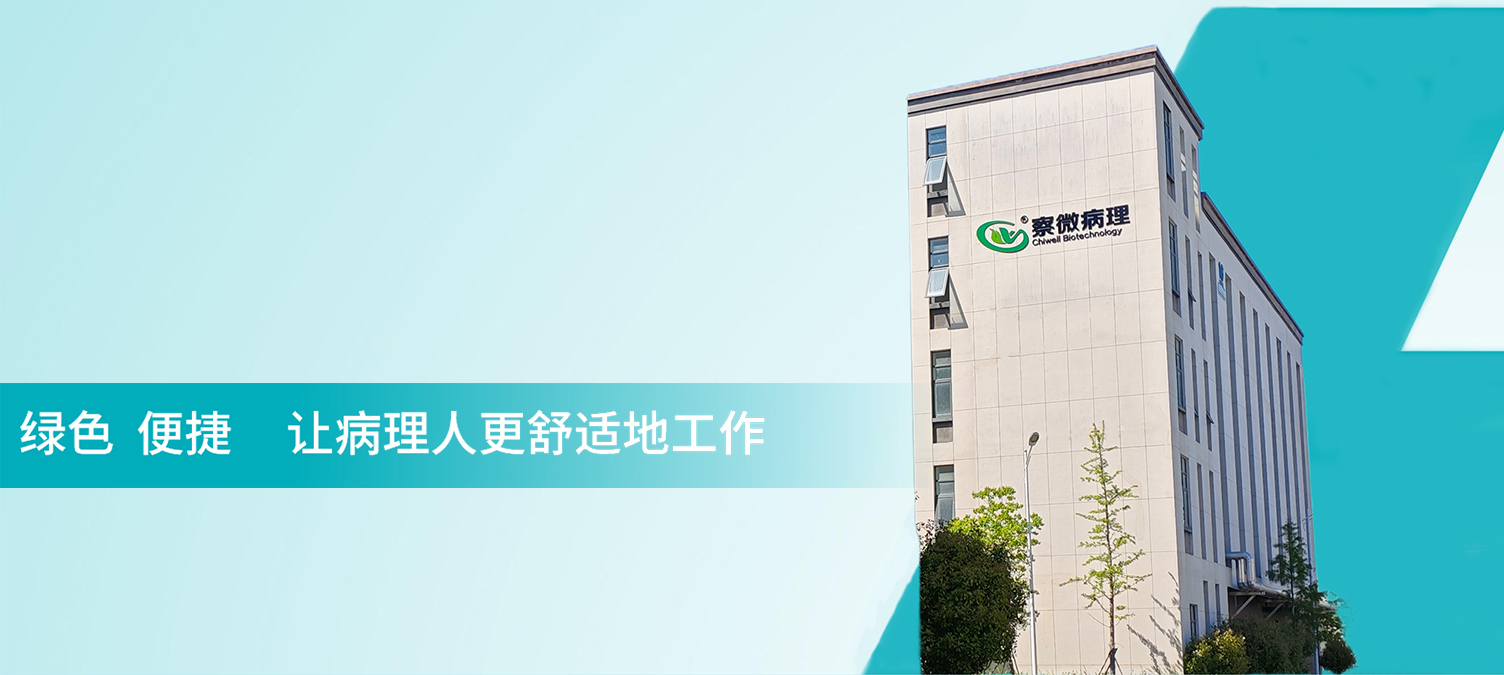 轮播图一